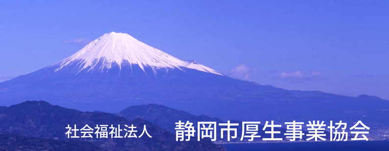 富士山02.jpg